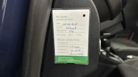 Car image 42