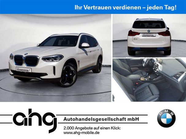 BMW iX3 Impressive 210 kW image number 5