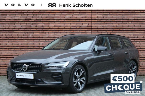 Volvo V60 B4 Plus 145 kW image number 1