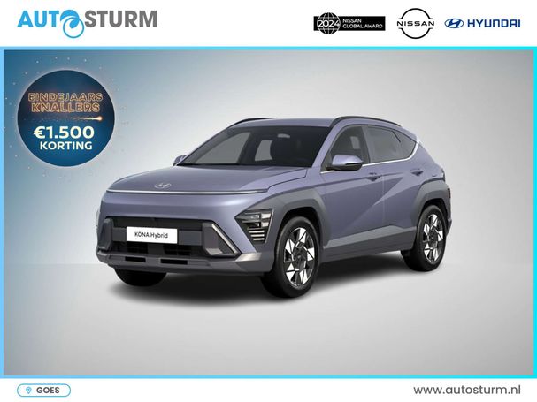 Hyundai Kona 1.6 GDI 104 kW image number 1