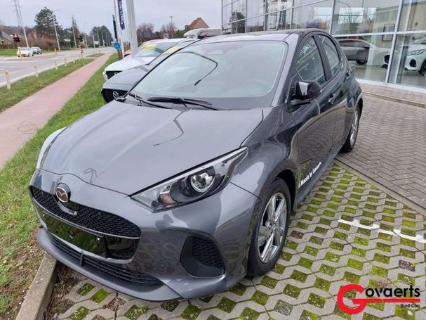 Mazda 2 1.5 85 kW image number 1