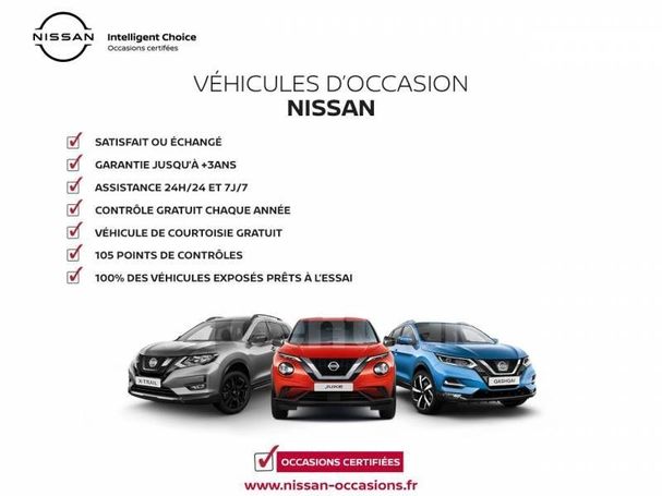 Nissan Qashqai e-power 140 kW image number 18