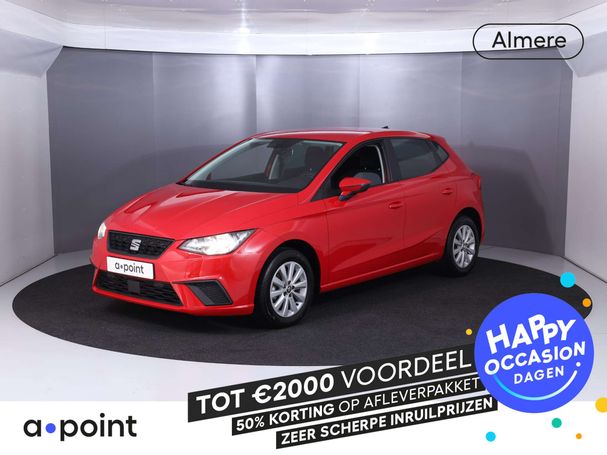 Seat Ibiza 1.0 TSI Style 70 kW image number 1