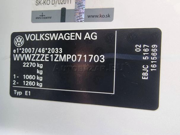 Volkswagen ID.3 Pro Performance 150 kW image number 98