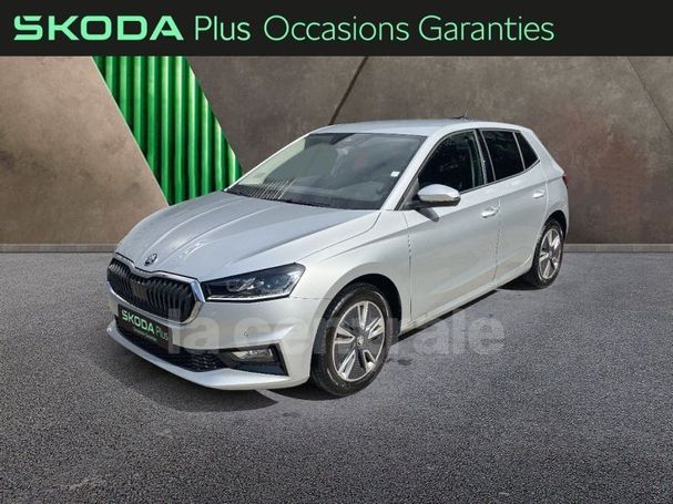 Skoda Fabia 110 kW image number 1