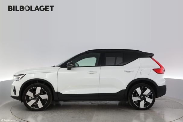 Volvo XC40 Recharge Single Motor Extended Range Ultimate 188 kW image number 6