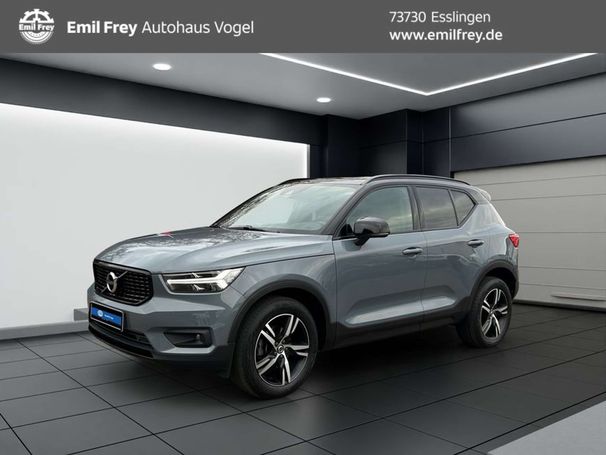 Volvo XC40 T2 95 kW image number 1