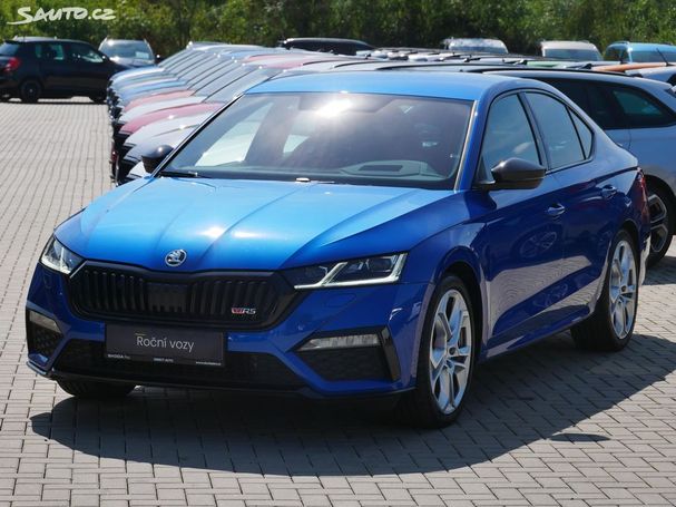 Skoda Octavia 2.0 TSI RS 180 kW image number 1