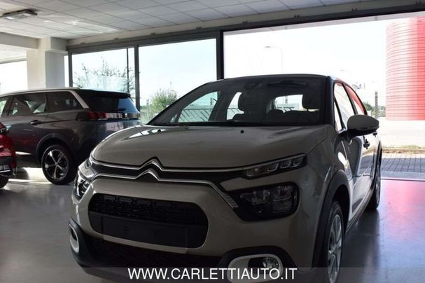 Citroen C3 Pure Tech 83 S&S 61 kW image number 6