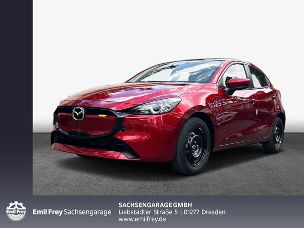 Mazda 2 SkyActiv-G 75 Center-Line 55 kW image number 1