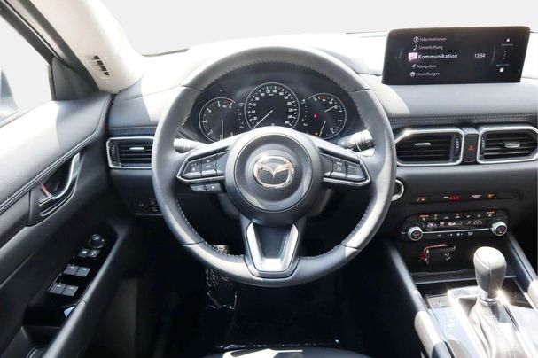 Mazda CX-5 150 110 kW image number 12