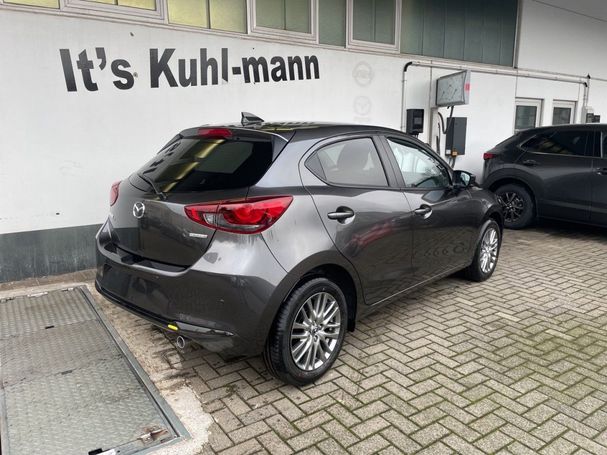 Mazda 2 90 Exclusive-Line 66 kW image number 3