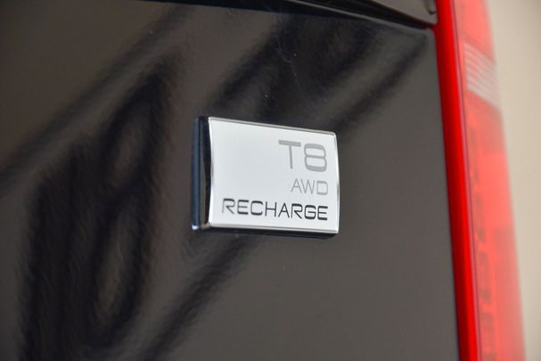 Volvo XC90 T8 Recharge AWD 335 kW image number 22