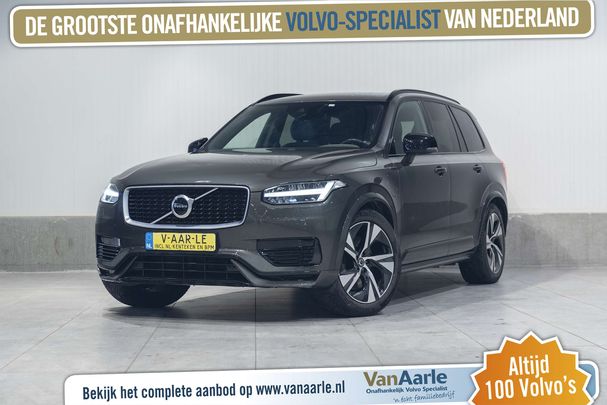 Volvo XC90 T8 AWD 287 kW image number 1