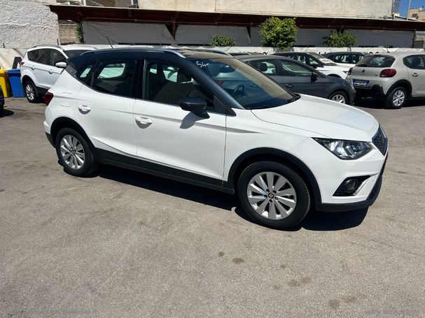 Seat Arona 1.0 TSI XCELLENCE 70 kW image number 7