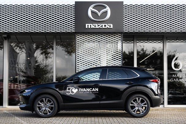 Mazda CX-30 2.0 186 137 kW image number 5