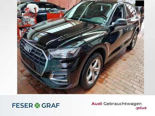 Audi Q5 40 TDI quattro S tronic 150 kW image number 2