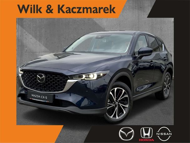 Mazda CX-5 AWD Exclusive-Line 143 kW image number 1