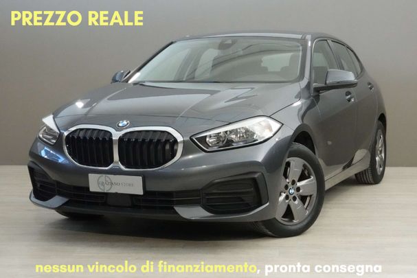 BMW 116d Advantage 85 kW image number 1