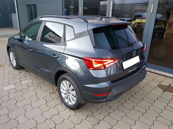 Seat Arona 1.0 TSI DSG Style 85 kW image number 4