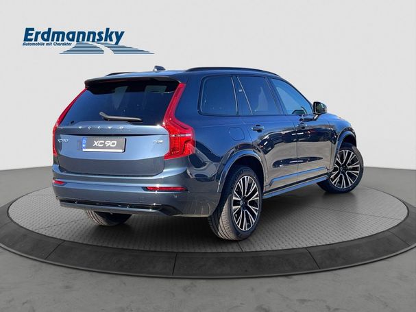 Volvo XC90 T8 AWD Plus 335 kW image number 2