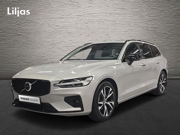 Volvo V60 B4 Plus 147 kW image number 1