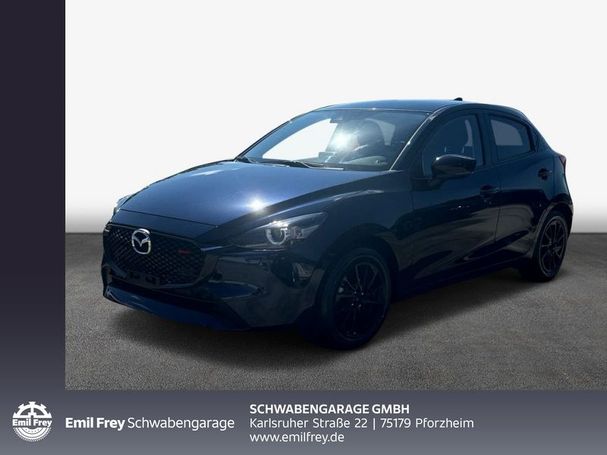 Mazda 2 SkyActiv-G 90 66 kW image number 1