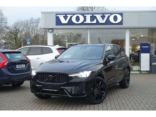 Volvo XC60 AWD B5 184 kW image number 1