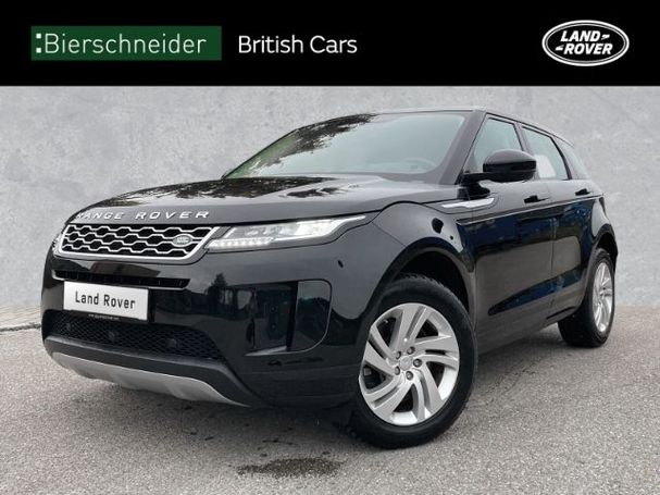 Land Rover Range Rover Evoque D150 110 kW image number 1