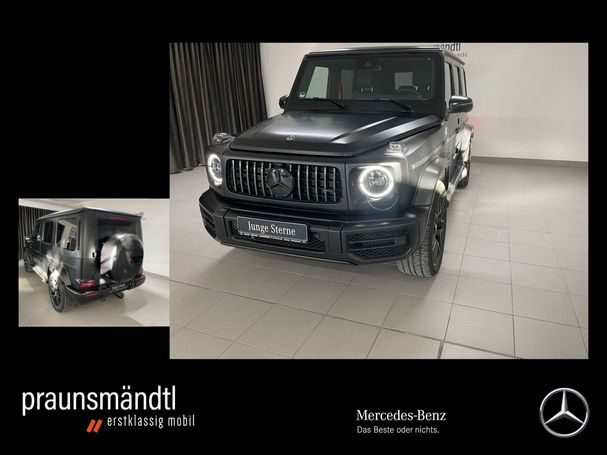 Mercedes-Benz G 63 AMG G 430 kW image number 2