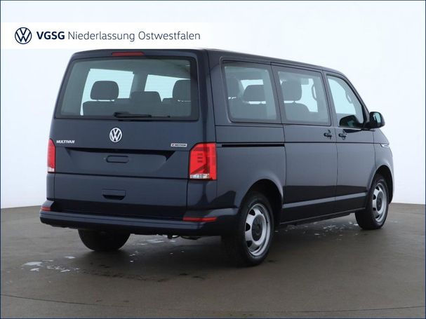 Volkswagen T6 Multivan DSG 4Motion Comfortline 150 kW image number 3