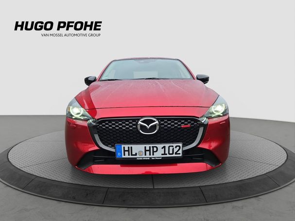 Mazda 2 66 kW image number 2