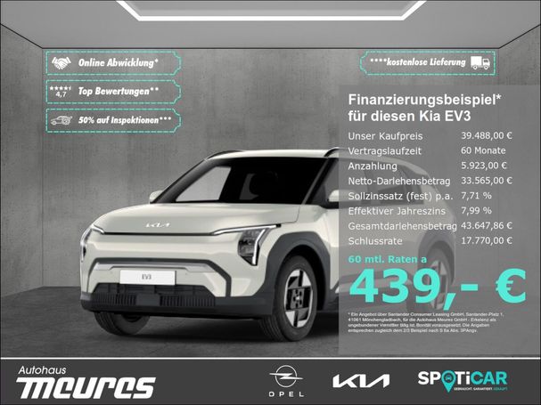 Kia EV3 kWh Earth 150 kW image number 1