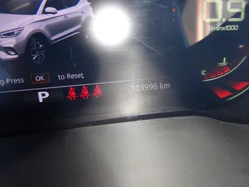 Car image 33