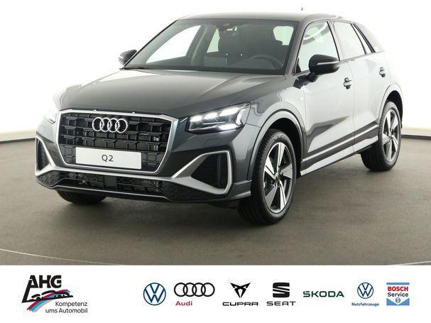 Audi Q2 1.5 TFSI S tronic S-line 110 kW image number 2