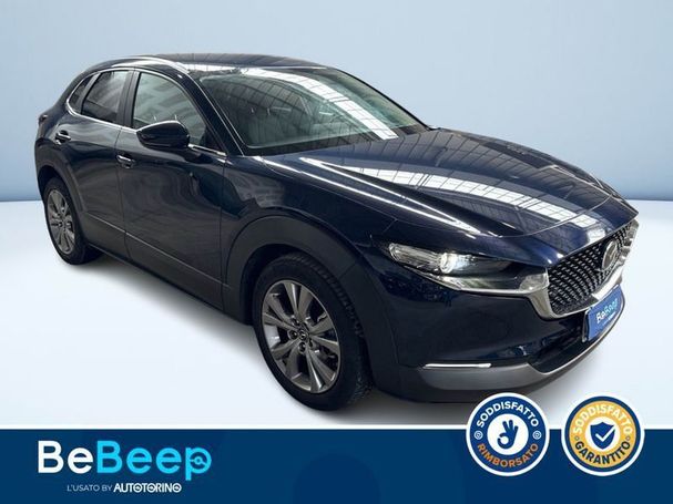 Mazda CX-30 2.0 90 kW image number 2