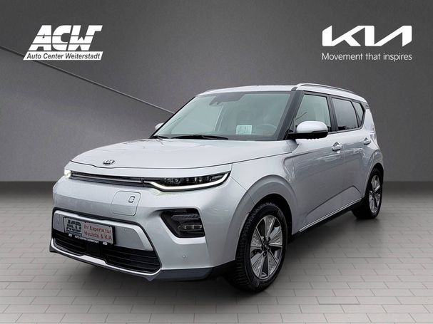 Kia Soul e Spirit 150 kW image number 1