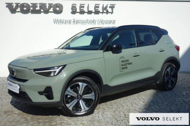 Volvo XC40 AWD 300 kW image number 1