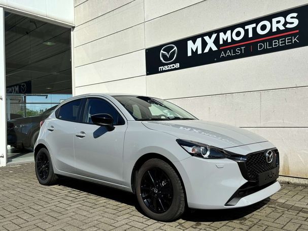 Mazda 2 SkyActiv-G 90 66 kW image number 1