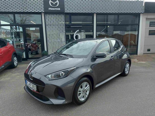 Mazda 2 Hybrid 85 kW image number 1