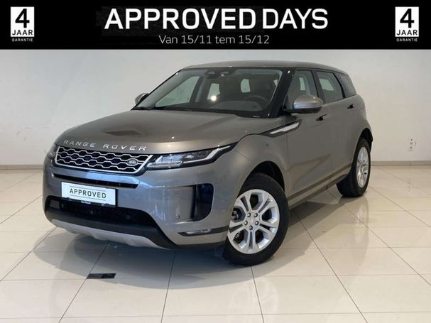 Land Rover Range Rover Evoque 227 kW image number 2