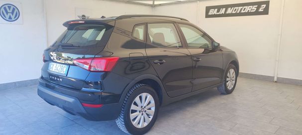 Seat Arona 1.0 TSI XCELLENCE 70 kW image number 7