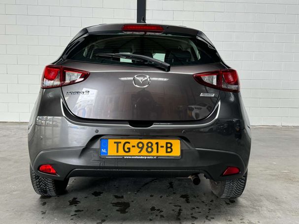 Mazda 2 SkyActiv-G 66 kW image number 5