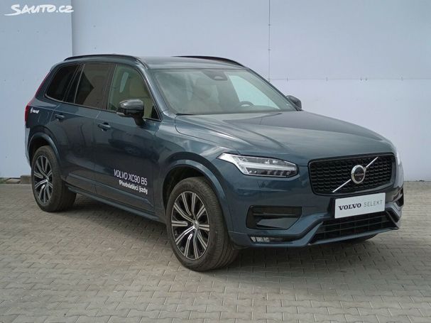 Volvo XC90 B5 AWD 173 kW image number 24