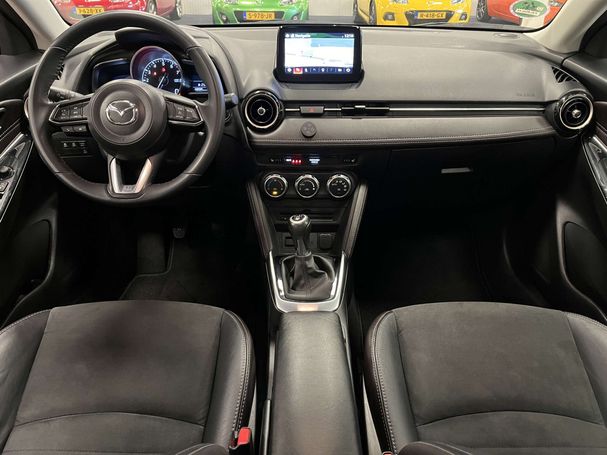 Mazda 2 SkyActiv-G 66 kW image number 14