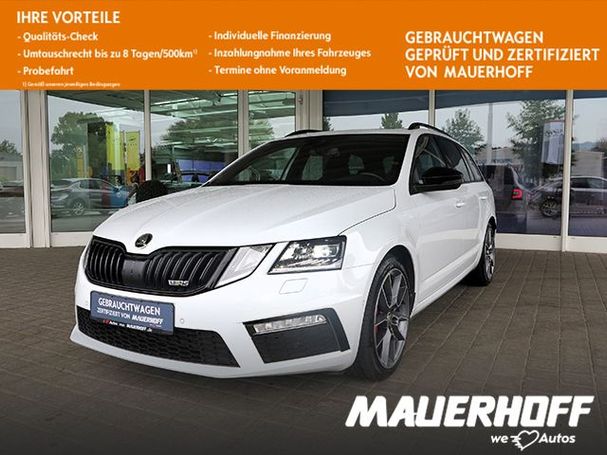 Skoda Octavia Combi RS 180 kW image number 1