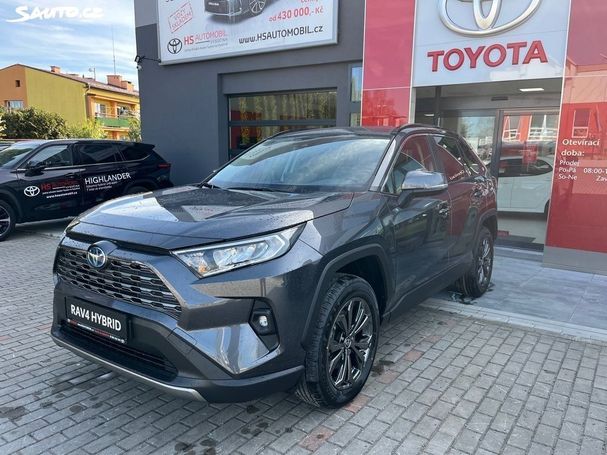 Toyota RAV 4 2.5 Comfort 160 kW image number 1