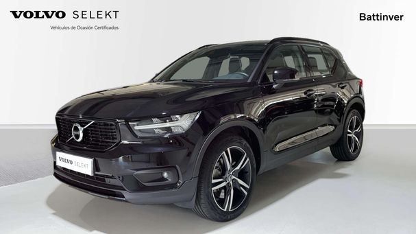 Volvo XC40 T5 Recharge 193 kW image number 1