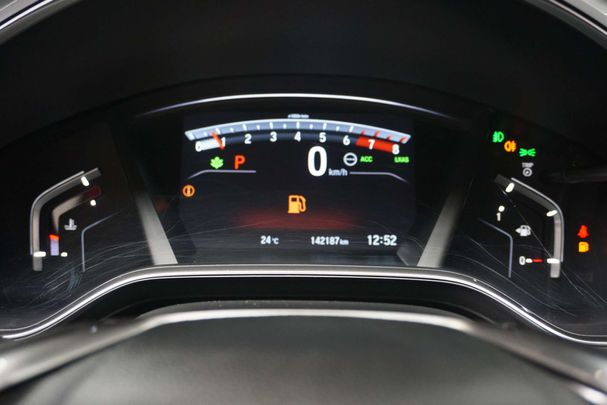 Honda CR-V 142 kW image number 5