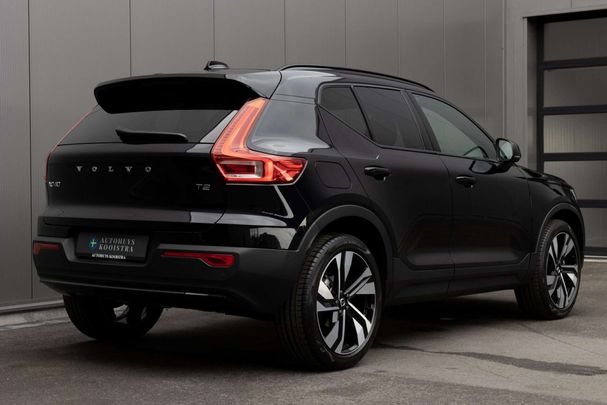 Volvo XC40 95 kW image number 7